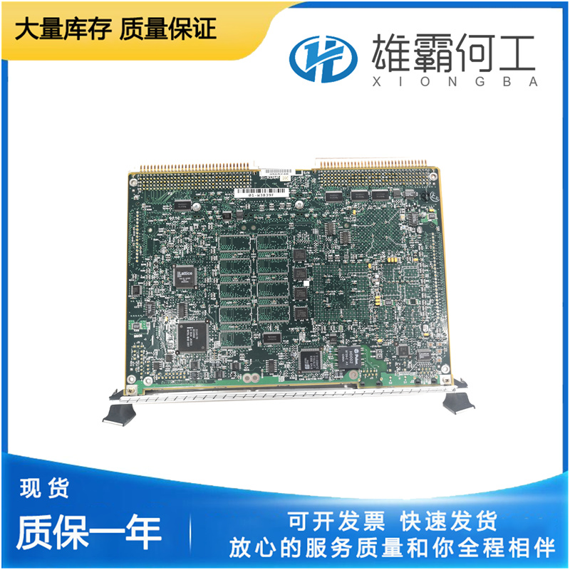 MOTOROLA MVME335 電路板