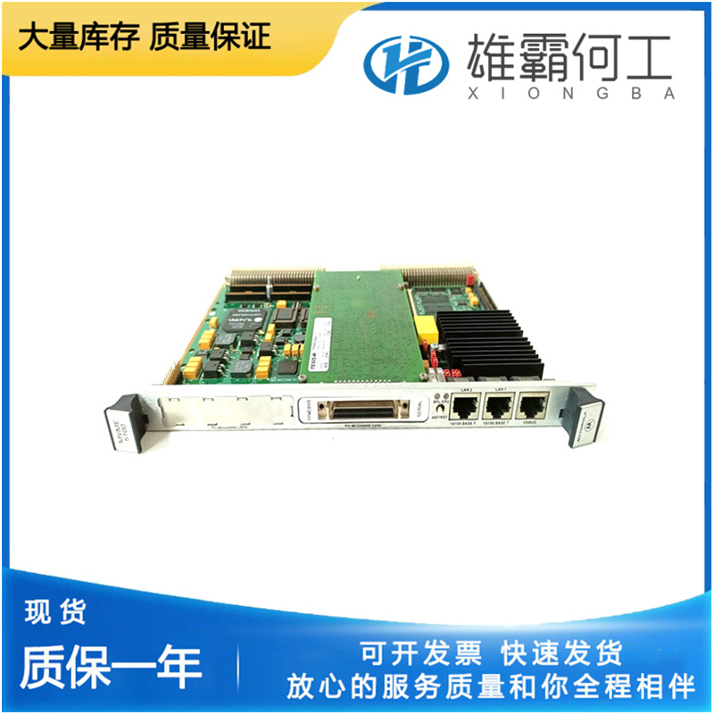 MOTOROLA MVME5500-0161 電源模塊