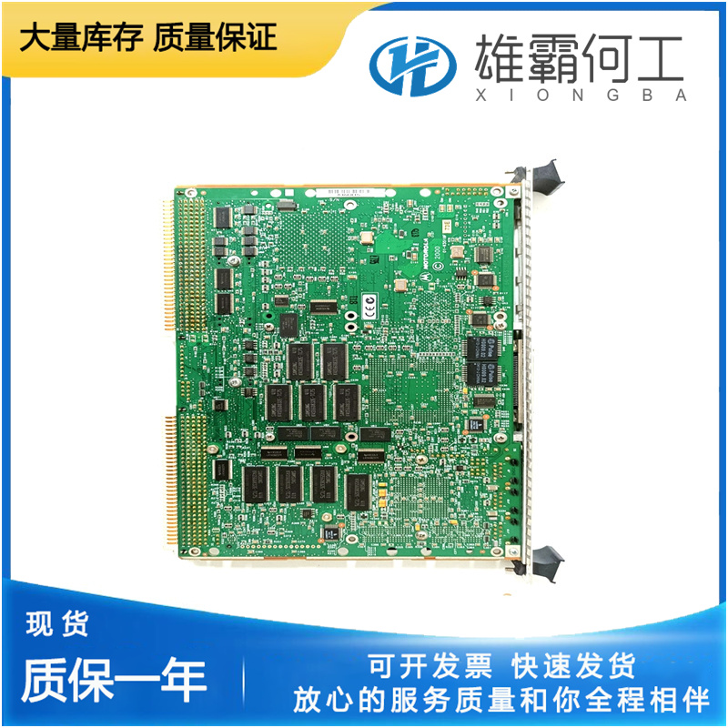 MOTOROLA MVME5100-0161 模塊