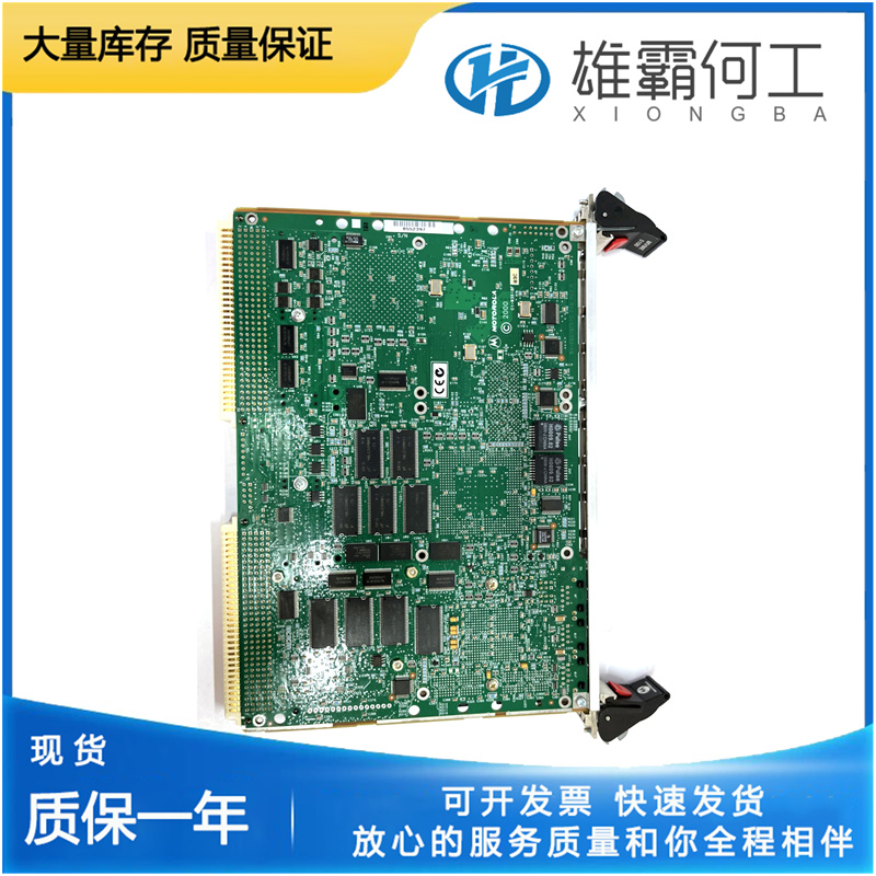 MOTOROLA MVME5100  通訊測(cè)量模塊