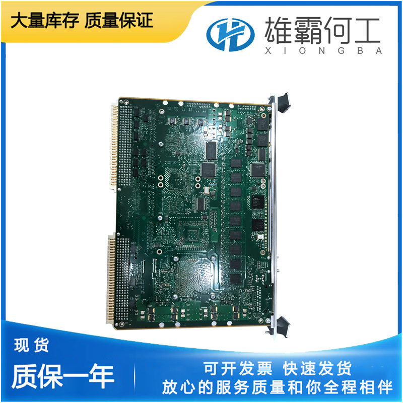 MOTOROLA MVME712A/AM 處理板