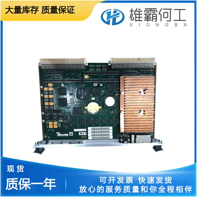 MOTOROLA MVME715P 適配器