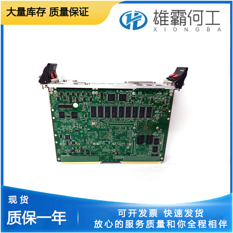 MOTOROLA PMC-6130-J  多通道過(guò)程