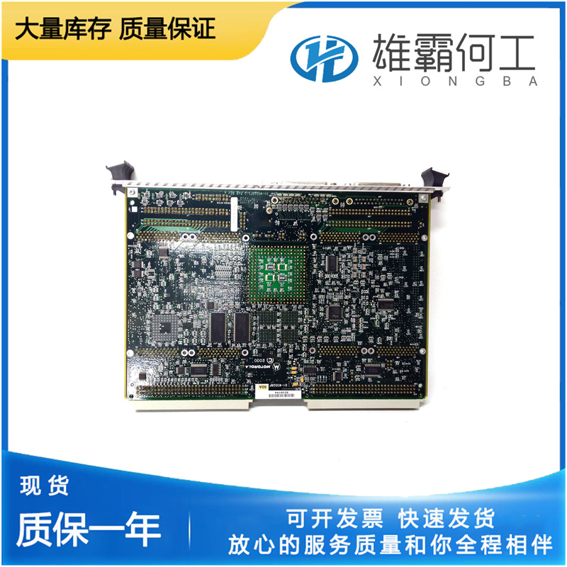 MOTOROLA VME162PA-344SE-2G 勵(lì)磁控制器