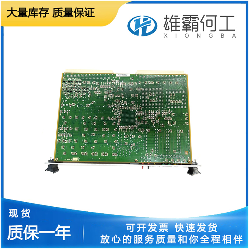 MOTOROLA MVME167PA-36SE 單板計算機 