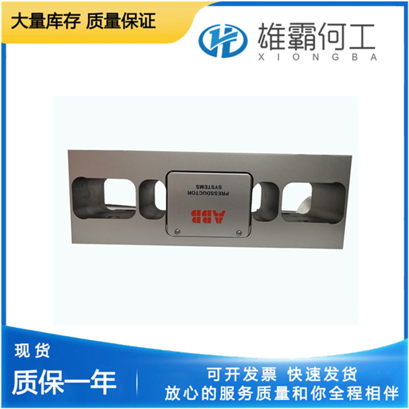 ABB PFCL201CE-50KN 稱重傳感器