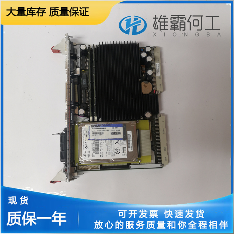 ABB 3BSE024388R2 多功能處理器模塊