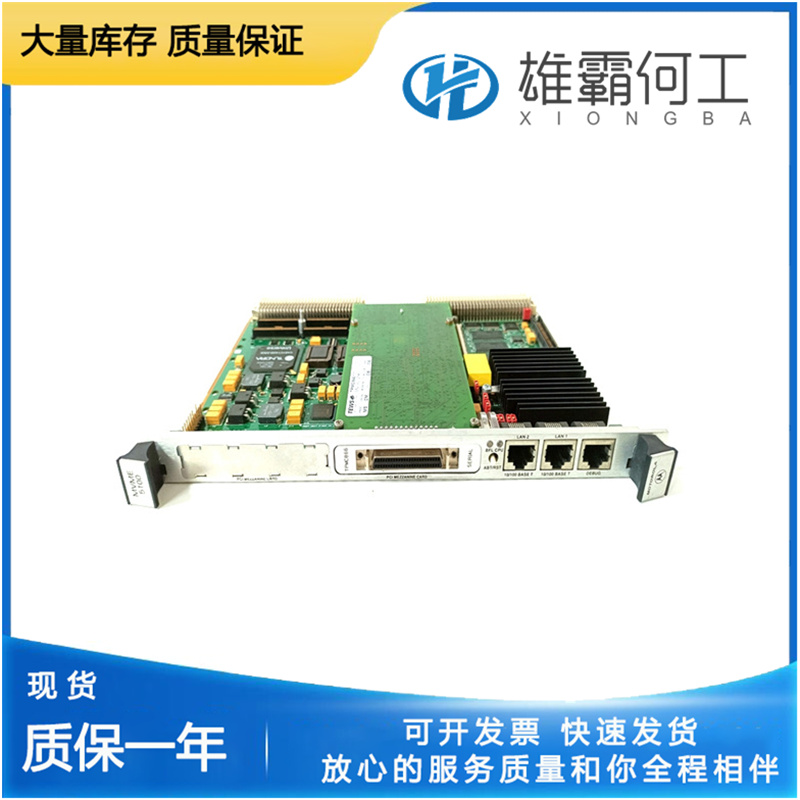 MOTOROLA MVME51005E 嵌入式通訊卡