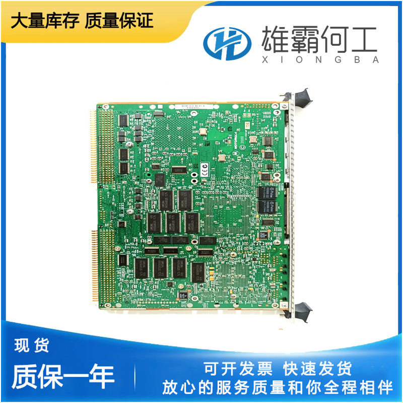 MOTOROLA MVME162-510A 嵌入式控制器