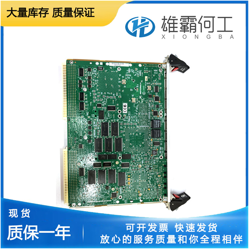 MOTOROLA MVME2604-3461 控制系統(tǒng)模塊