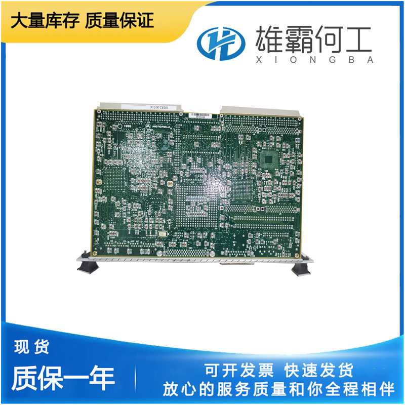 MOTOROLA MVME2700-1461 印刷電路板