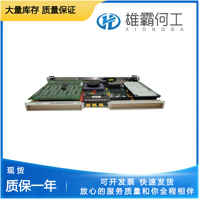 MOTOROLA MVME2306 以太網(wǎng)控制器板