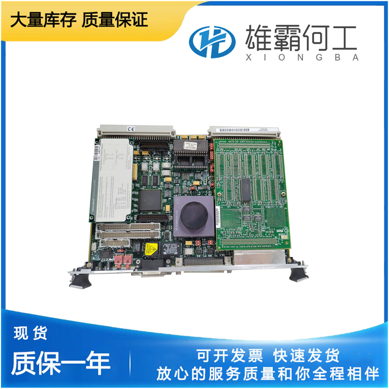 MOTOROLA MVME147SB-1  VME模塊