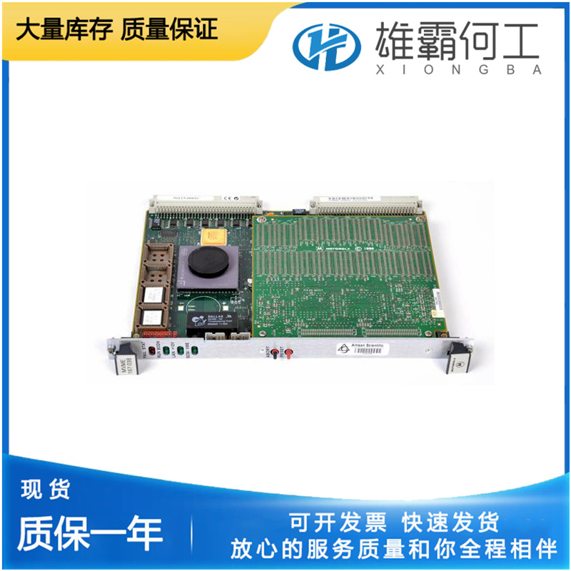 MOTOROLA MVME6100  單元控制器