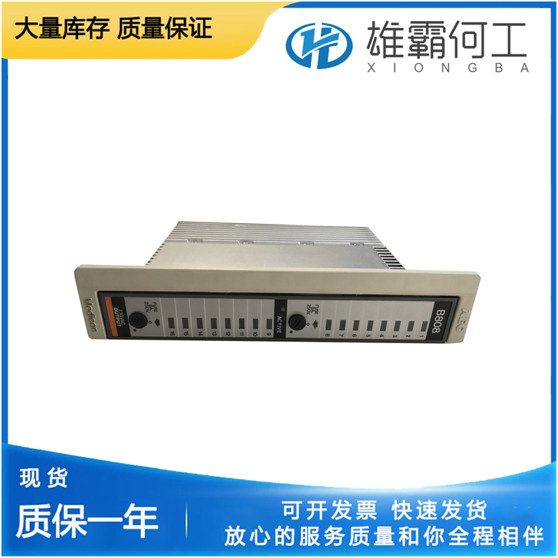 schneider AS-S911-801 控制器