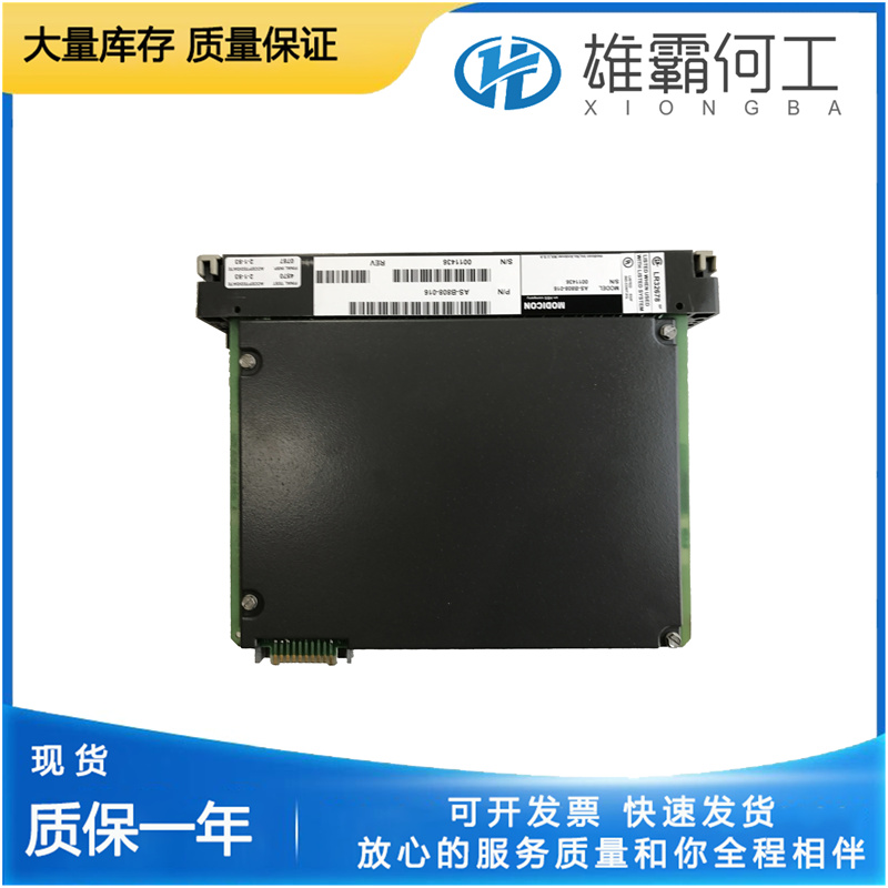 schneider AS-P890-000 控制器輸入