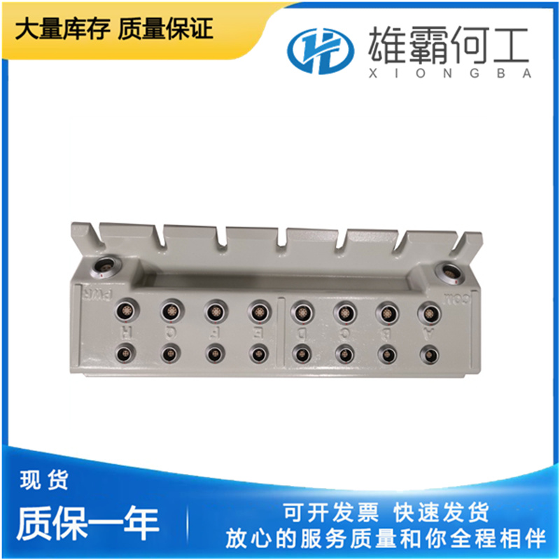 ABB 129740-002 實時狀態(tài)監(jiān)視