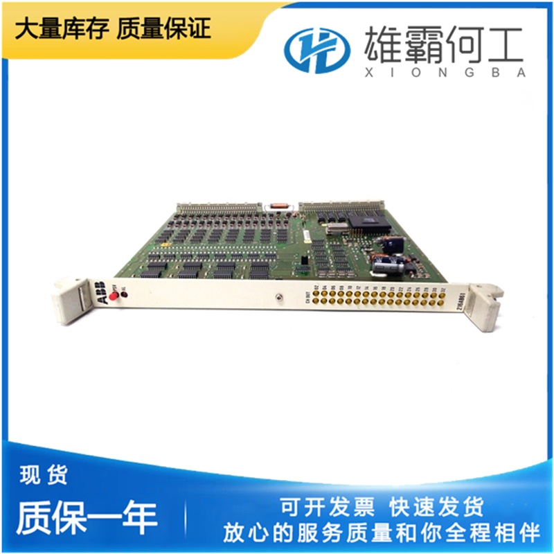 ABB 216NG61A HESG441633R1 HESG216875/K 監(jiān)測(cè)電力系統(tǒng)