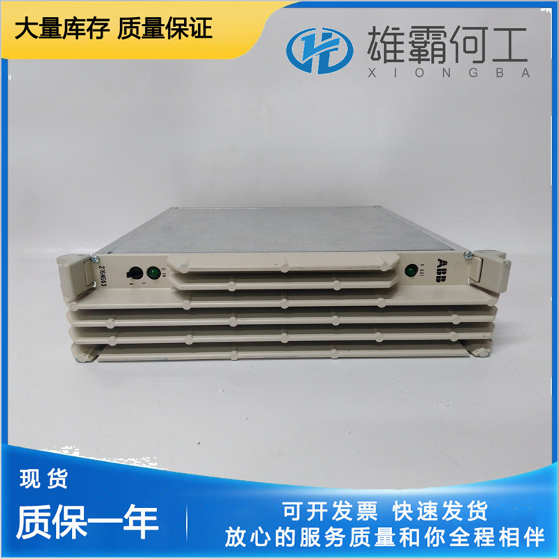 ABB 216NG63A 散型控制系統(tǒng)