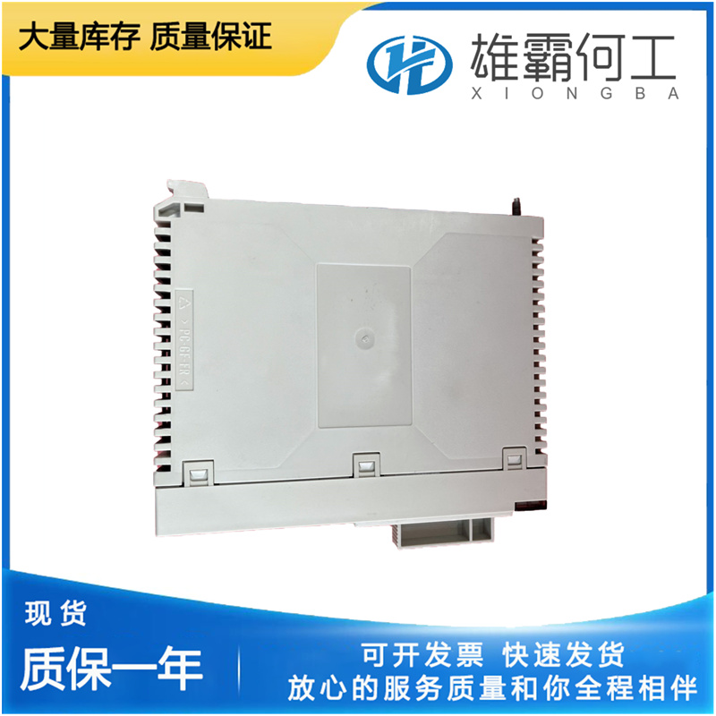 schneider TSXRKY6EX 分立輸出模塊