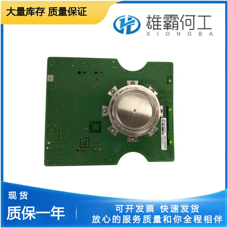 ABB 5SHX0660F0001 3BHB003387R101 變頻調(diào)節(jié)板卡
