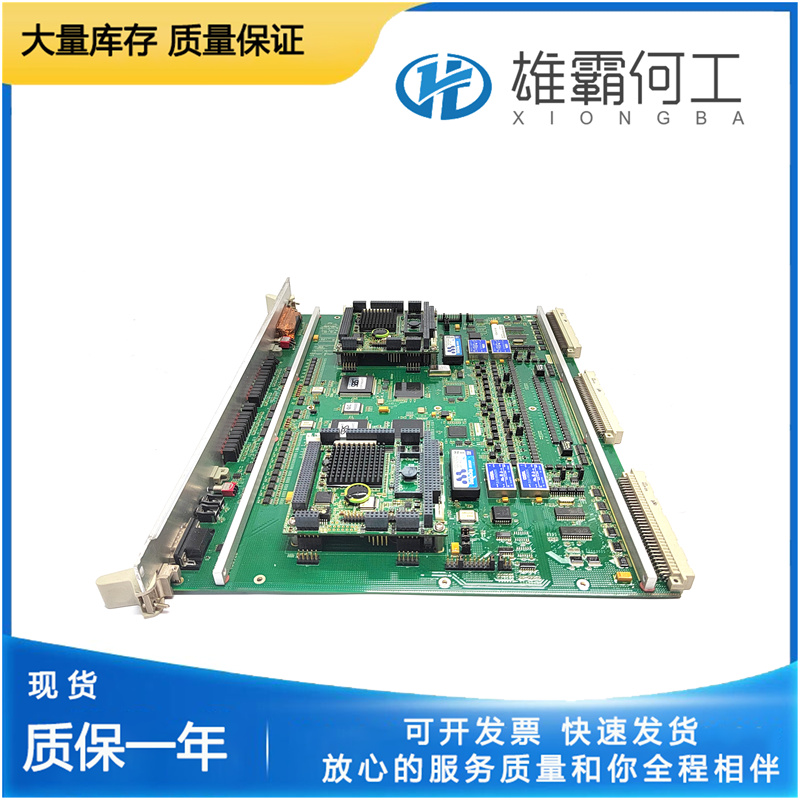 A-B 1203-FM1 工控自動化