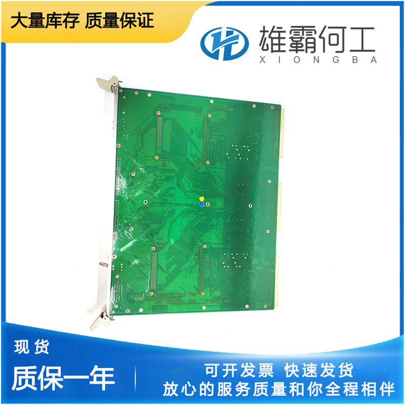 A-B 1201-HAS2 控制系統(tǒng) 