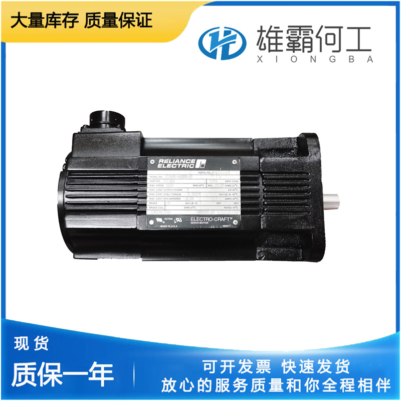 A-B 1440-DYN02-01RJ 動態(tài)測量模塊