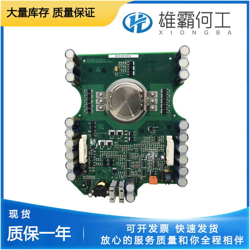 ABB GVC750BE01 調(diào)節(jié)系統(tǒng)