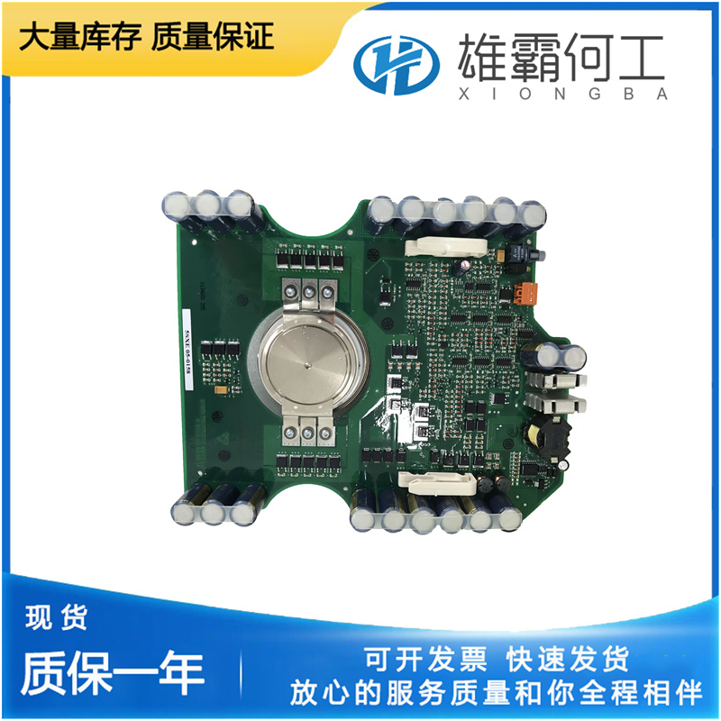 ABB 3HB012961R0001 電力控制調(diào)節(jié)