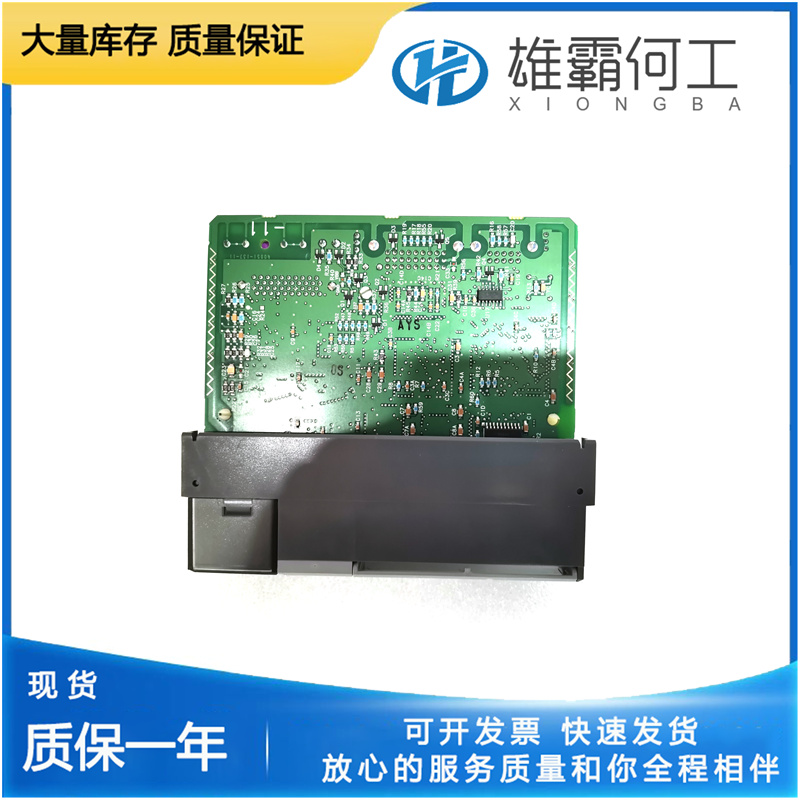 A-B 1746-OA16 電阻輸入模塊