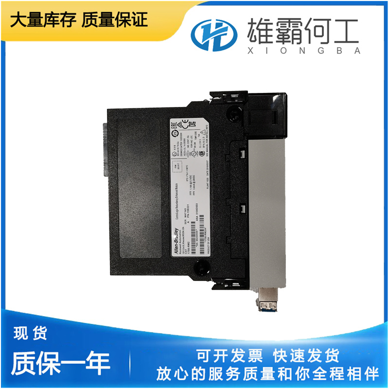 A-B 1756-EN2TR 傳感器模塊 