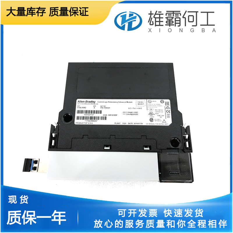 A-B 1756-CN2R 伺服電機(jī) PLC