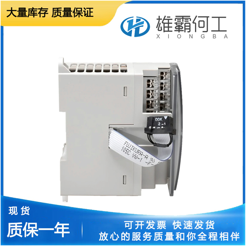 A-B 1762-IQ16 通信適配器