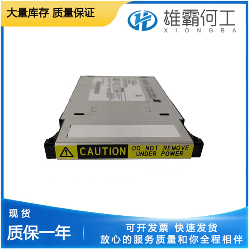 A-B 1788-MCHKR 存儲器模塊