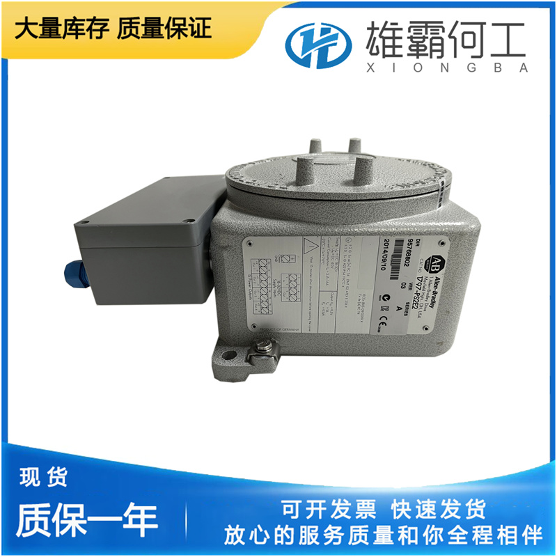 A-B 1794-IE8 數(shù)字模擬輸入模塊
