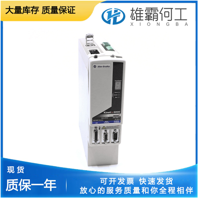 A-B 22B-D2P3N104 伺服電機(jī)