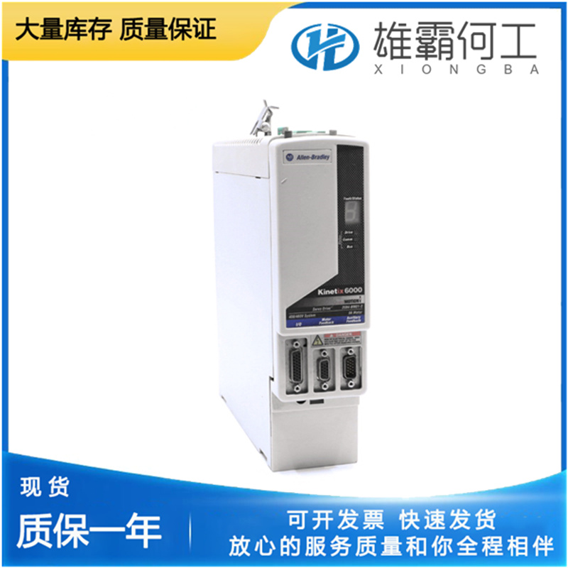A-B 20BC205A0AYNANC0 交流電壓