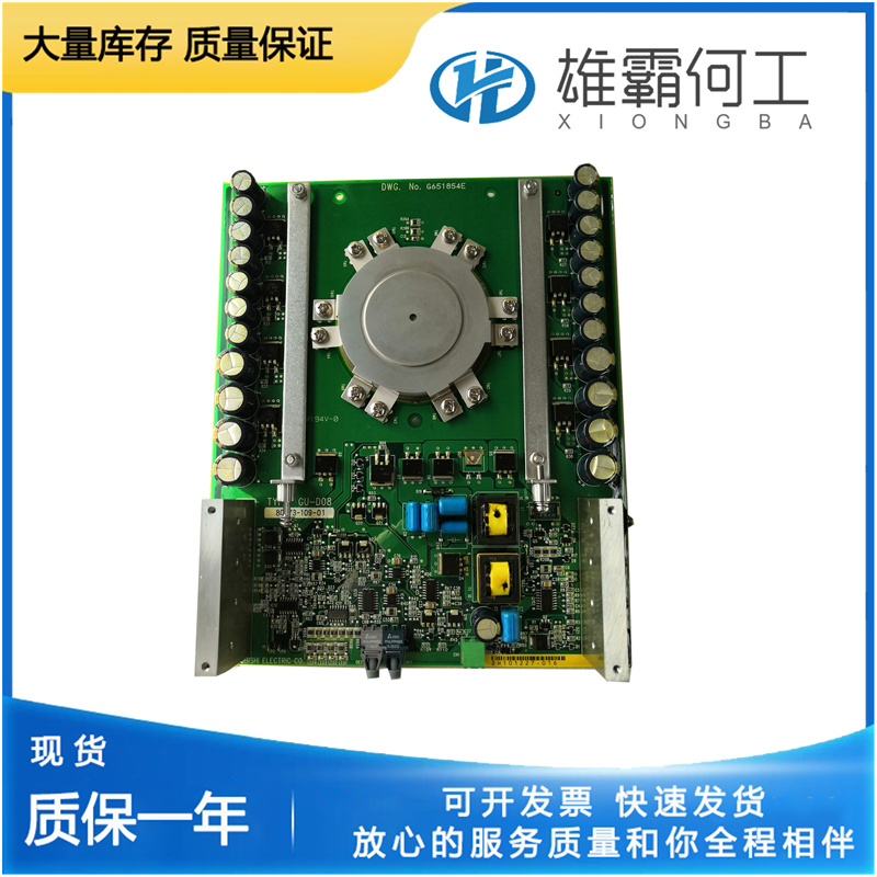 A-B MPL-B320P-HK72AA 換向晶閘管