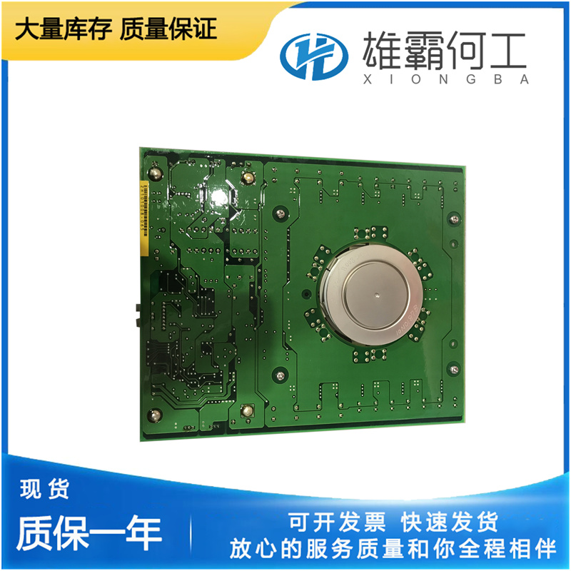A-B JL5EDGK   7.62 4P 模塊