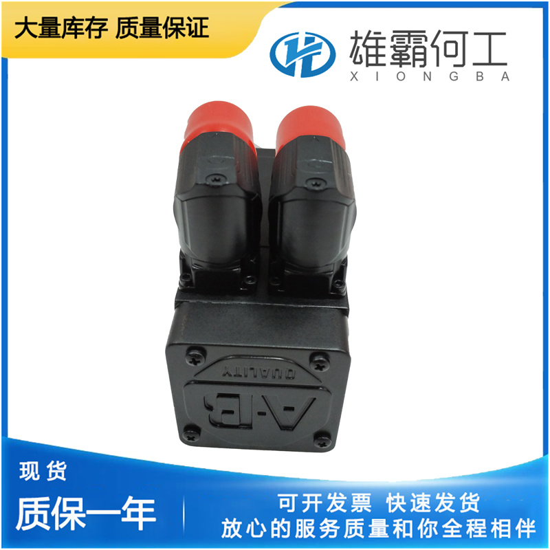 A-B MVI56-MNETR 客戶端通信模塊