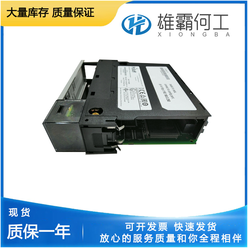 A-B PN-43652 減少數(shù)據(jù)塊功能