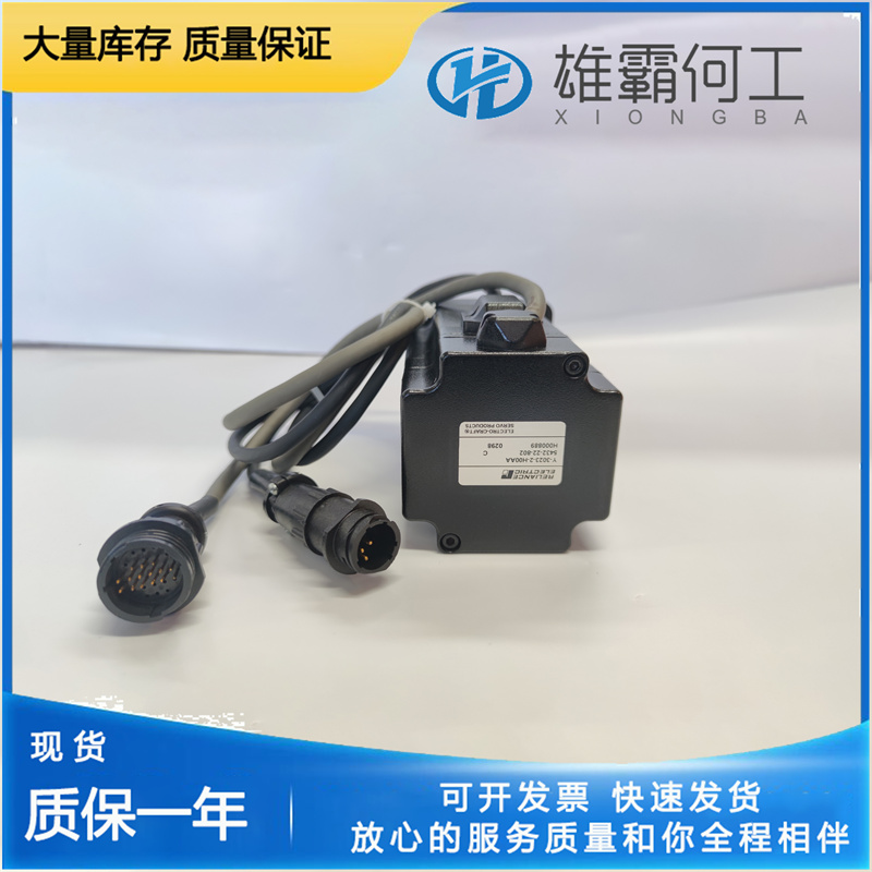 A-B Y-3023-2-H00AA 伺服驅(qū)動器