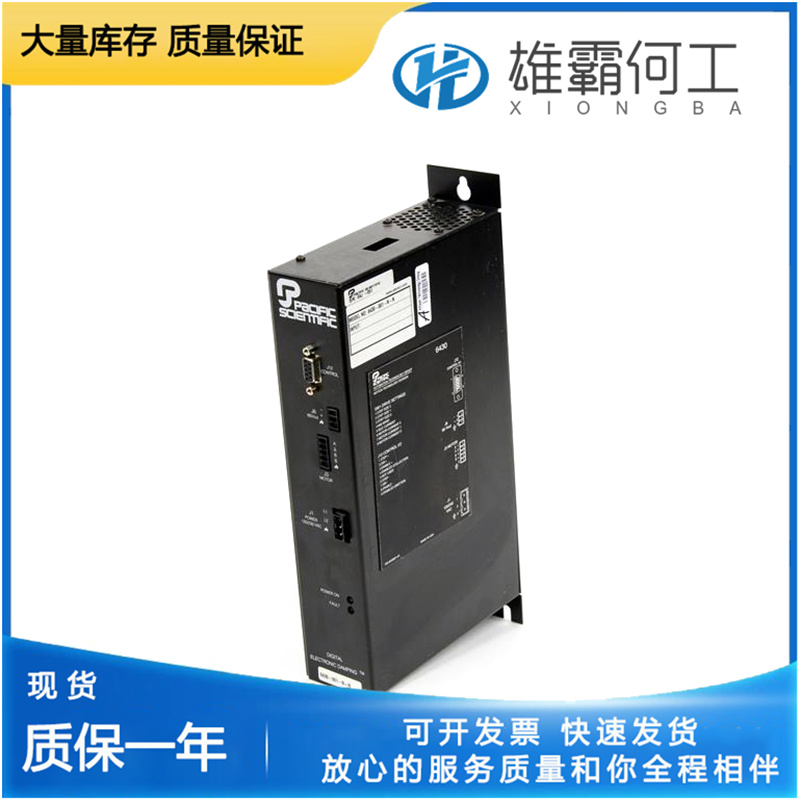PACIFIC SCIENTIFIC 6435-001-N-N DCS系統(tǒng)