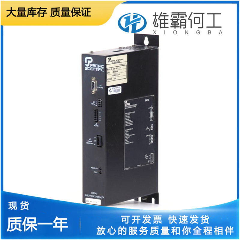 PACIFIC SCIENTIFIC 6435-017-N-N 系統(tǒng)電源