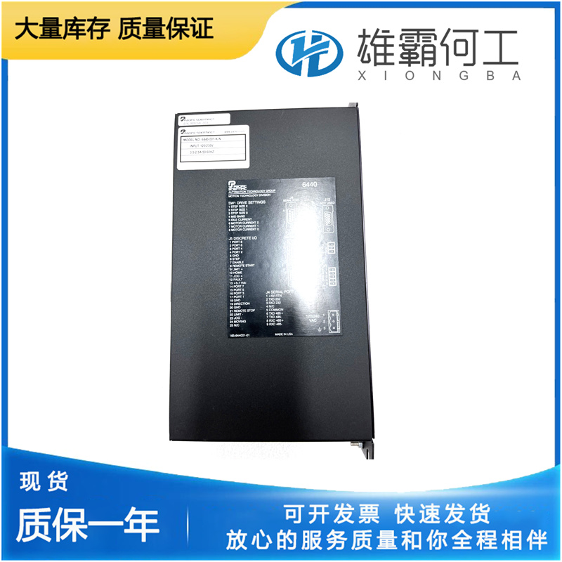 PACIFIC SCIENTIFIC 6440-001-K-N 帶串行端口