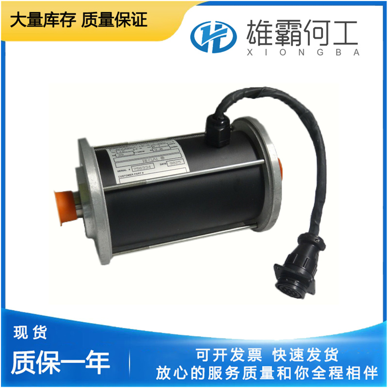 PACIFIC SCIENTIFIC BLF2924-10-0-S-020 太平洋伺服系統(tǒng)