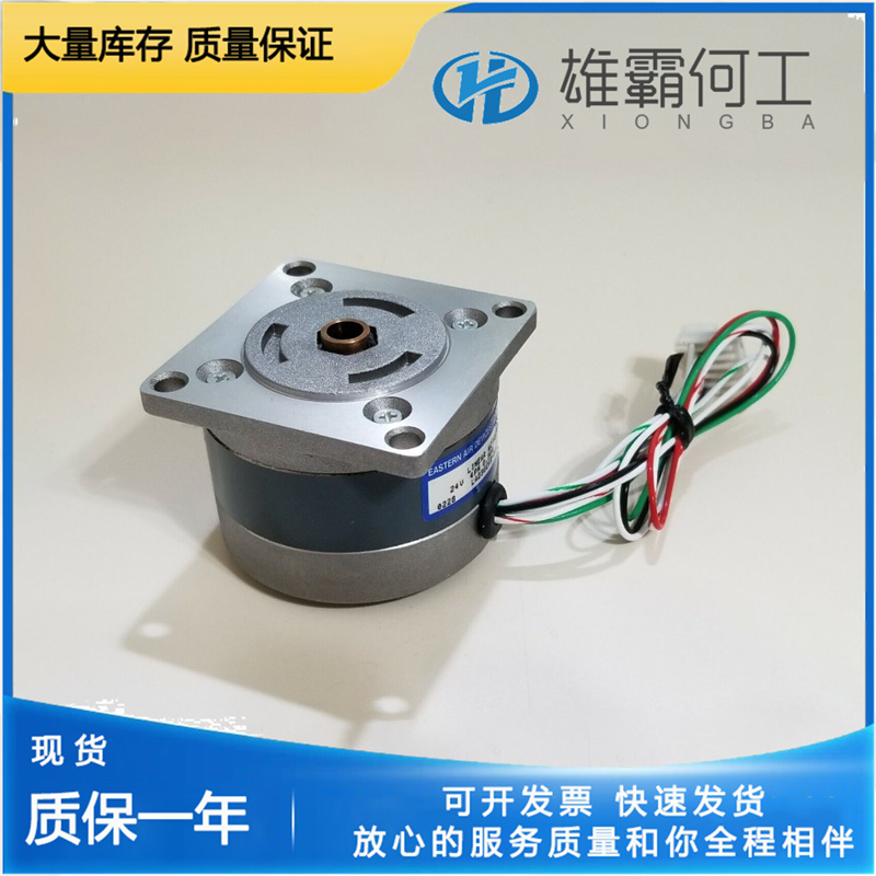 PACIFIC SCIENTIFIC LA23GCKC-1Y 電源模塊