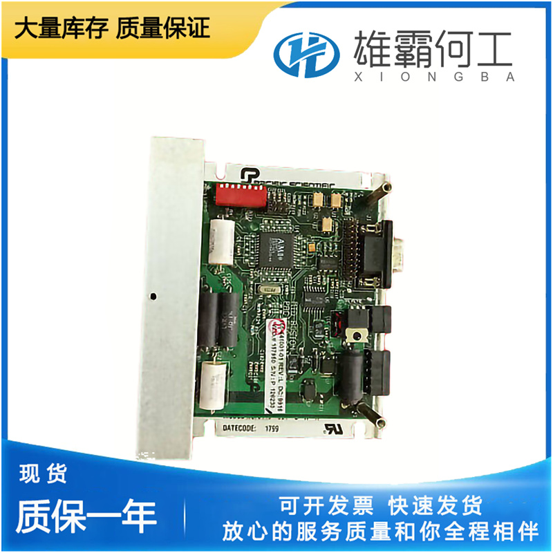 PACIFIC SCIENTIFIC N6410-001-C-N-N 驅(qū)動控制器