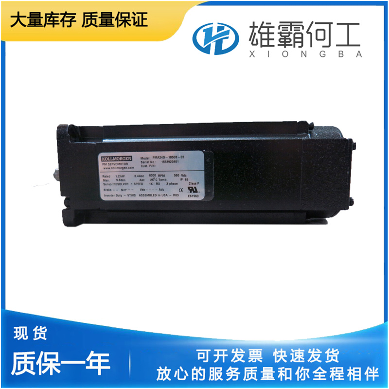 PACIFIC SCIENTIFIC PMA240-10508-02 太平洋控制器
